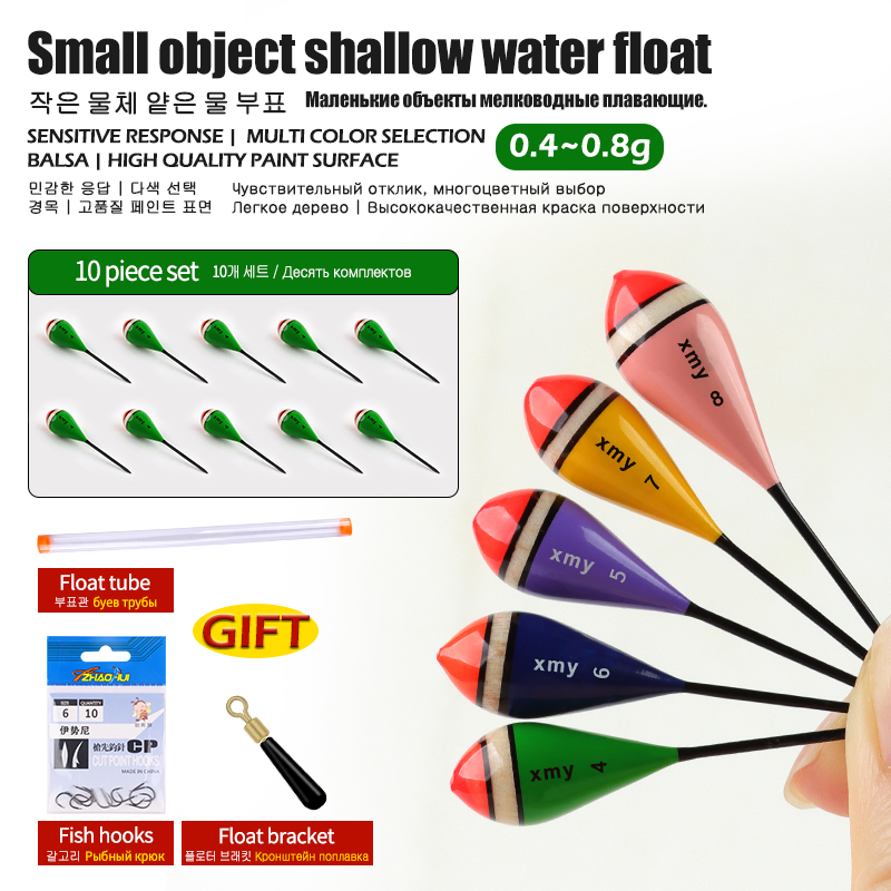 10 個のバルサ材フロート + 1 フロートチューブ + 1 - Fishing Equipment Bag のレビューと価格