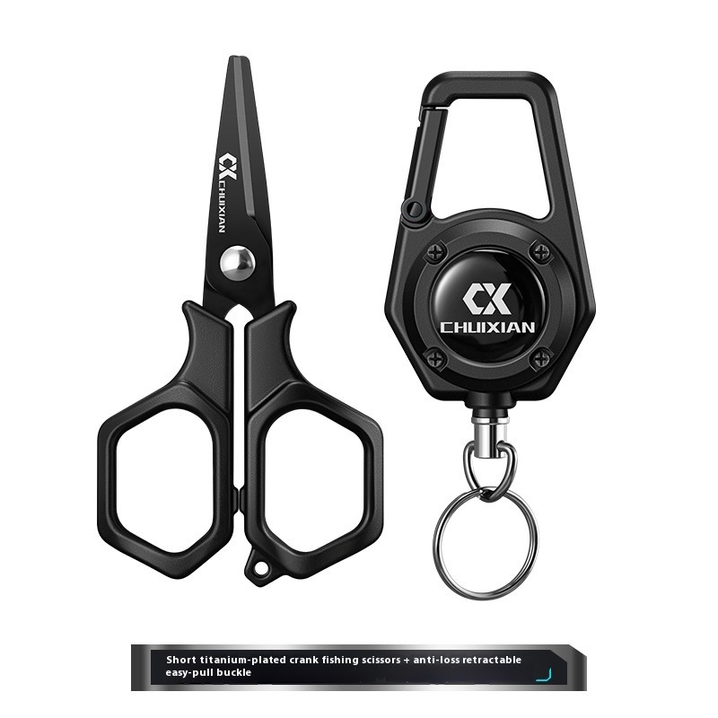 QAJTAO ポータブルチタンメッキ釣り用ハサミ、吊り下げ紐 - Ice Fishing Tip Up のレビューと価格